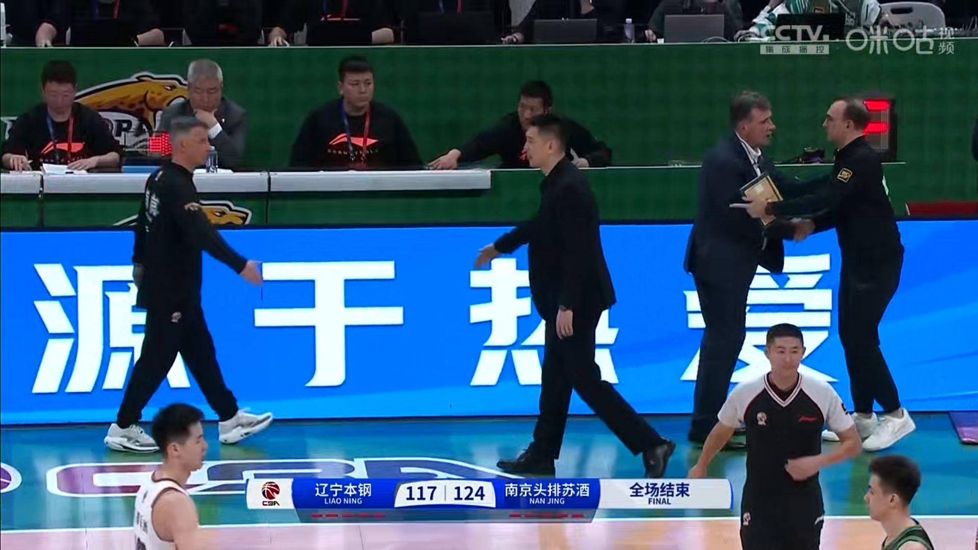 关于山东男篮主场惊险击败辽宁队,保持不败的信息 关于山东男篮主场惊险击败辽宁队,保持不败的信息