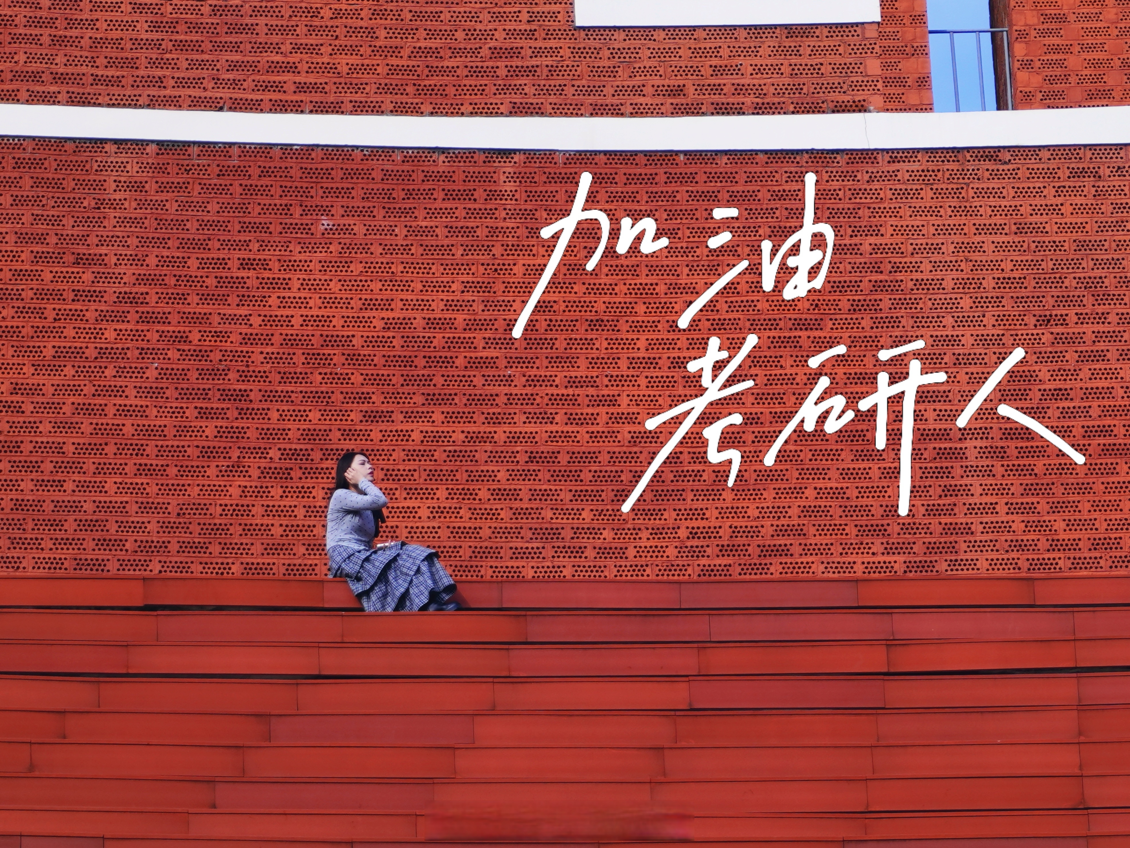 爱游戏体育-纵横捭阖，掌握每一次机会，才能取得胜利