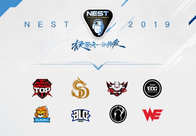 紧张刺激的对决：双方豪强蓄势待发的简单介绍