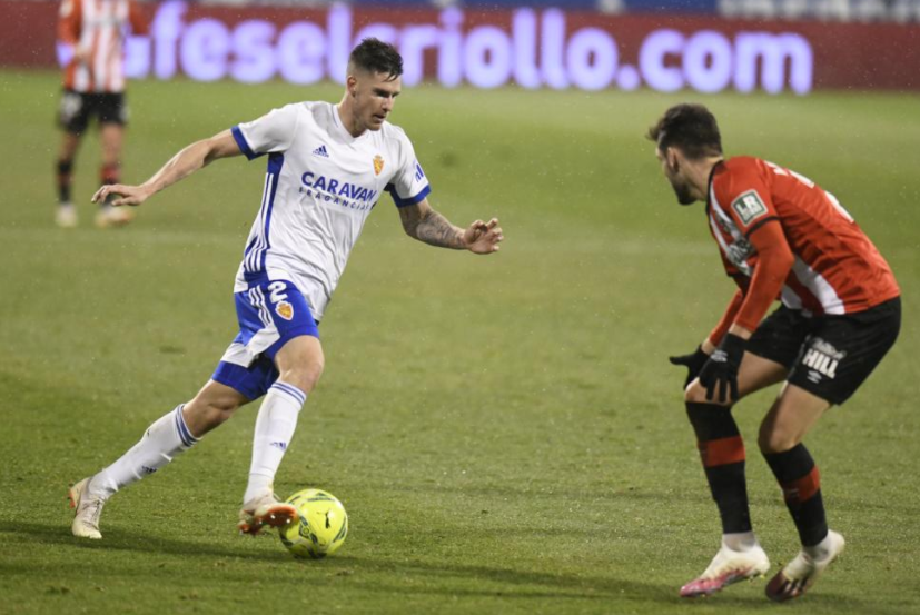 关于萨拉戈萨遭遇连败,实力引起质疑的信息 关于萨拉戈萨遭遇连败,实力引起质疑的信息