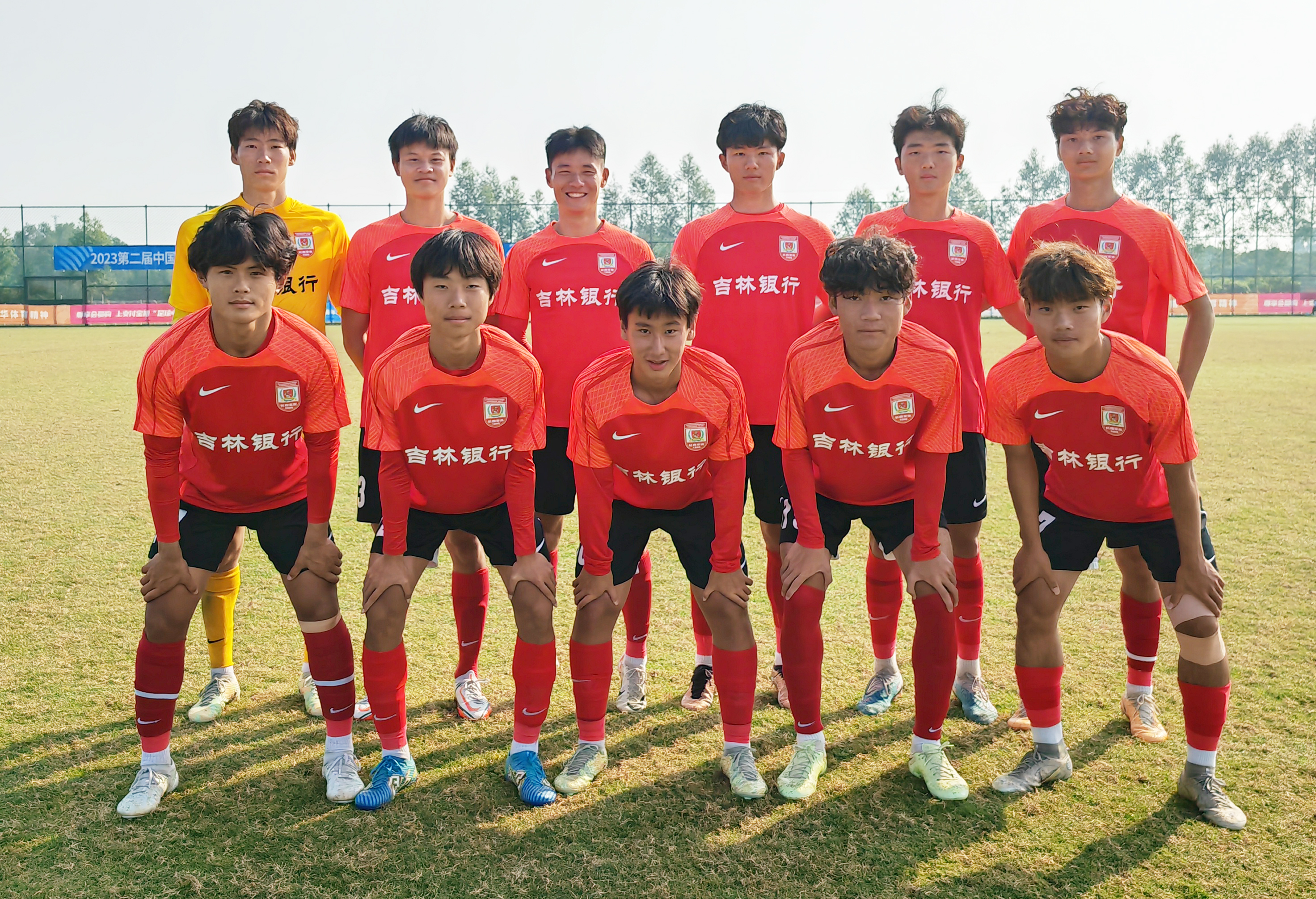 关于长春亚泰保持不败,战绩令人满意的信息 关于长春亚泰保持不败,战绩令人满意的信息