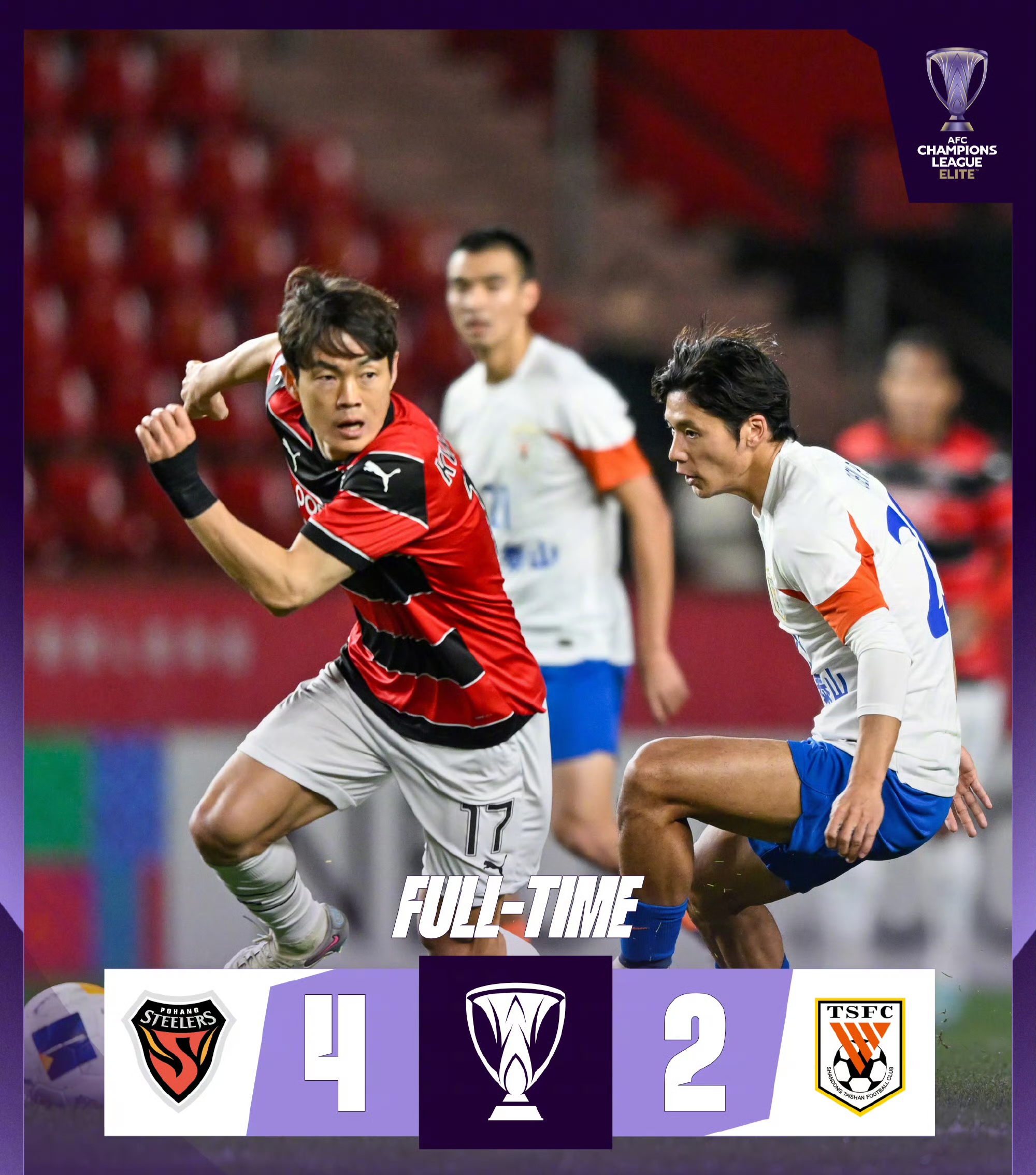 关于上海上港客场不敌上海申花,遭遇两连败的信息 关于上海上港客场不敌上海申花,遭遇两连败的信息