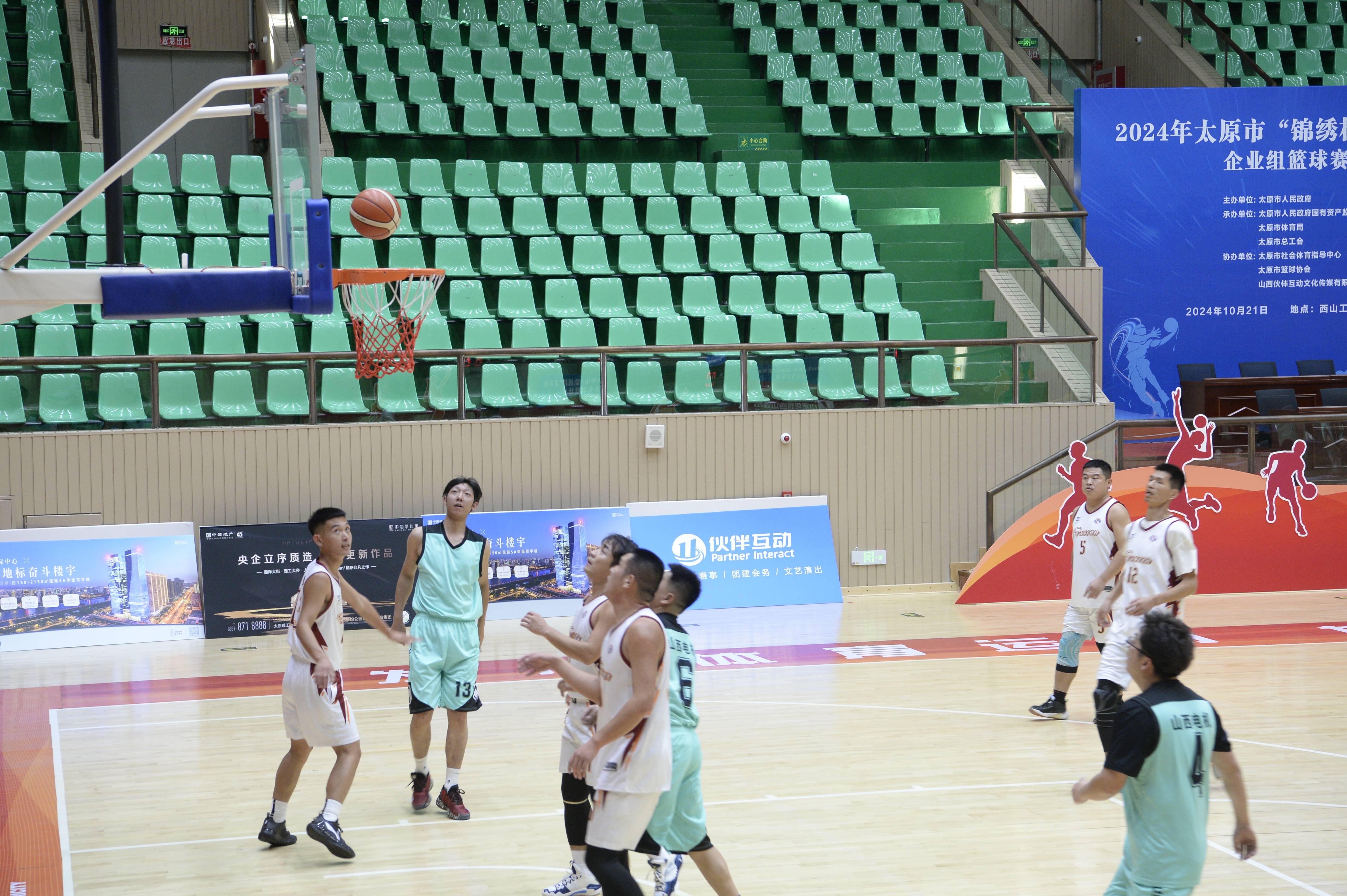 国内顶尖篮球联赛精彩场面纷呈,赛前人气高涨的简单介绍 国内顶尖篮球联赛精彩场面纷呈,赛前人气高涨的简单介绍