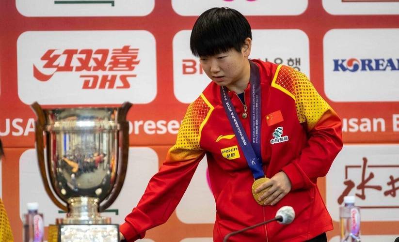 {随机}--力拼冠军：亚洲豪强球队展现决心的简单介绍