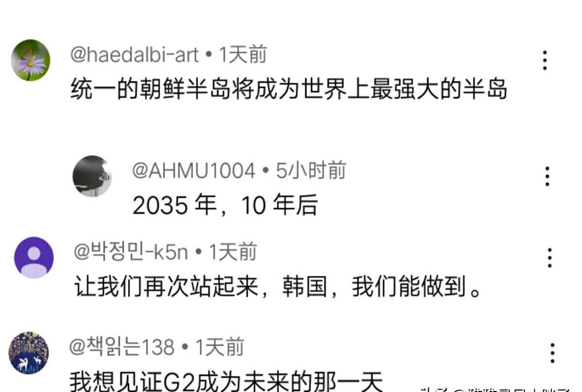 包含阿拉巴斯特罗士气高昂,客场有望逆袭的词条 包含阿拉巴斯特罗士气高昂,客场有望逆袭的词条