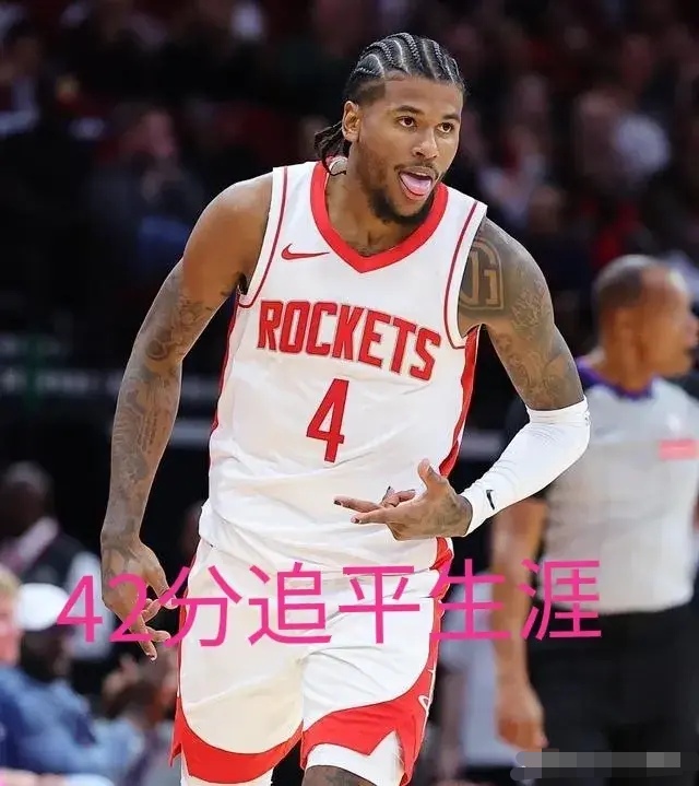 火箭力擒灰熊，沃尔贡献全场最高次助攻的简单介绍