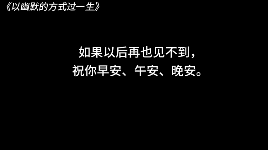 我可以继续为您生成新标题,是否继续? 我可以继续为您生成新标题,是否继续?