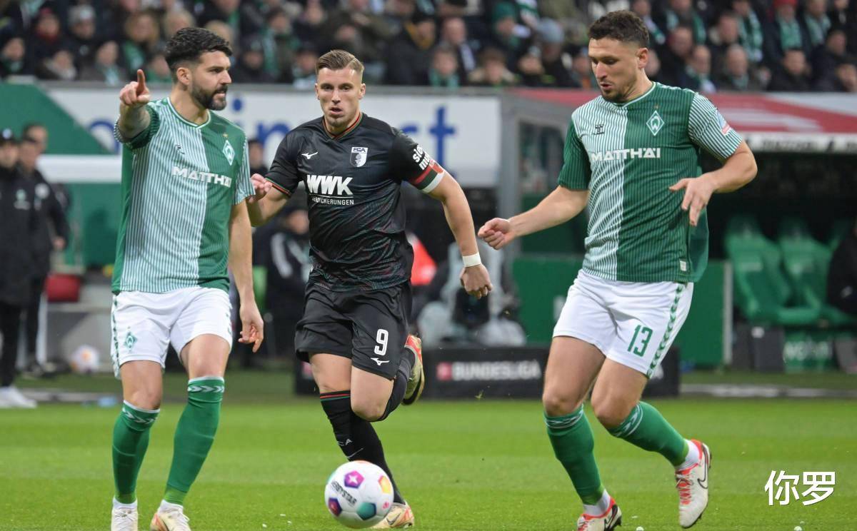 霍芬海姆客场失利,淘汰赛出线悬念重重 霍芬海姆客场失利,淘汰赛出线悬念重重