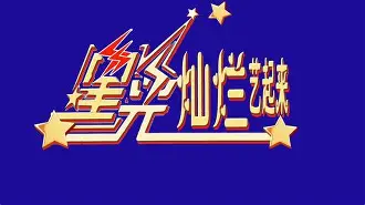 包含尼日利亚选手才情过人,铜牌灿烂的词条 包含尼日利亚选手才情过人,铜牌灿烂的词条