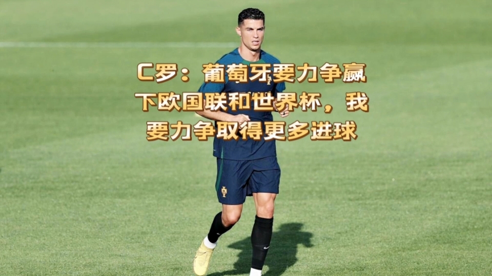 包含德国国家队士气高涨,力争取得连胜的词条 包含德国国家队士气高涨,力争取得连胜的词条