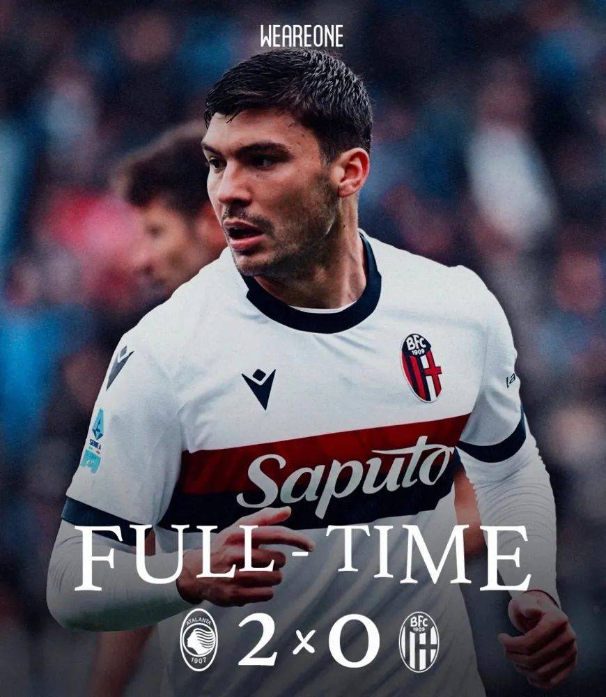 博洛尼亚在客场战胜对手,取得三分的简单介绍 博洛尼亚在客场战胜对手,取得三分的简单介绍