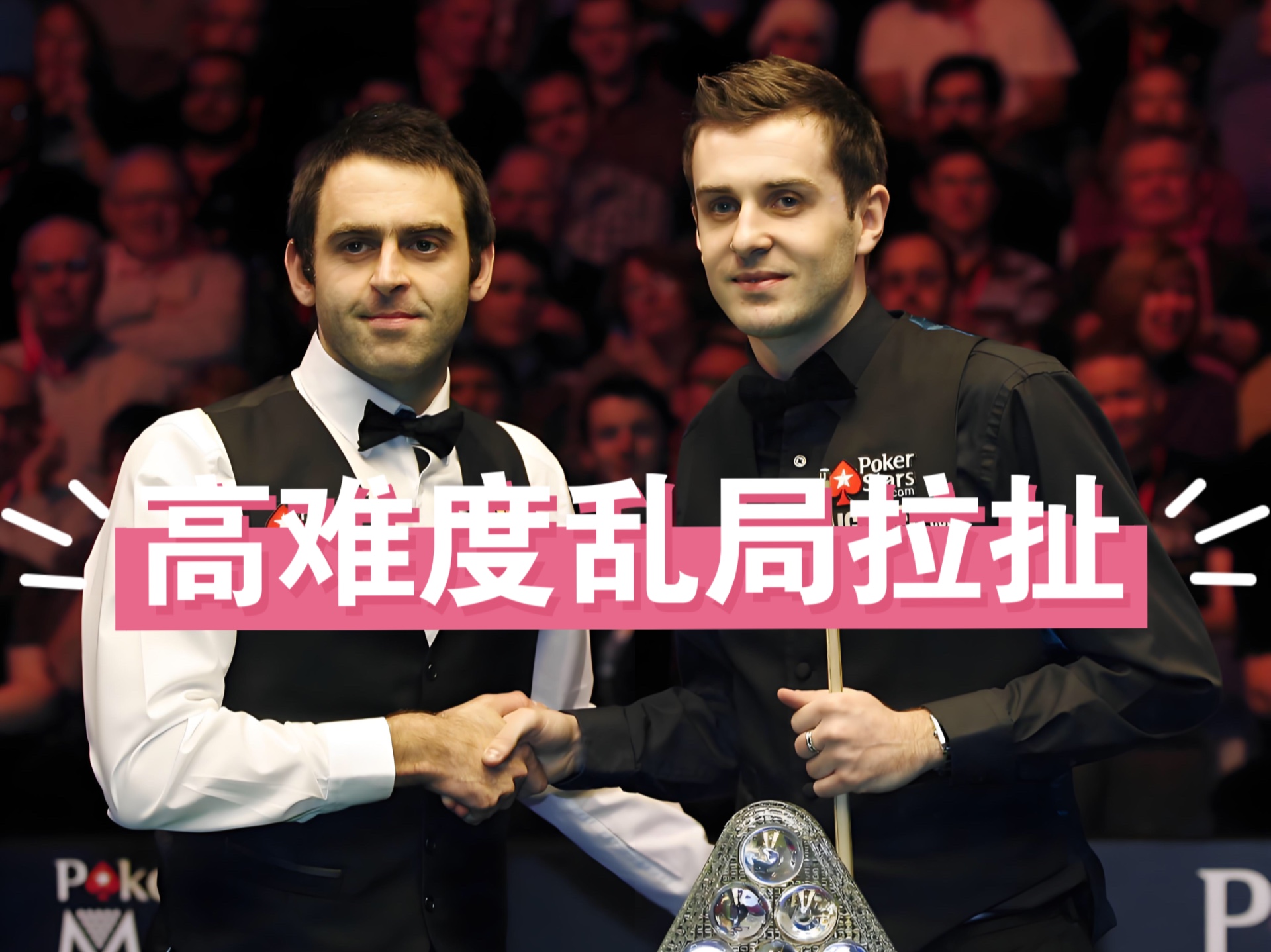 沙尔克战平对手，保持不败纪录的简单介绍