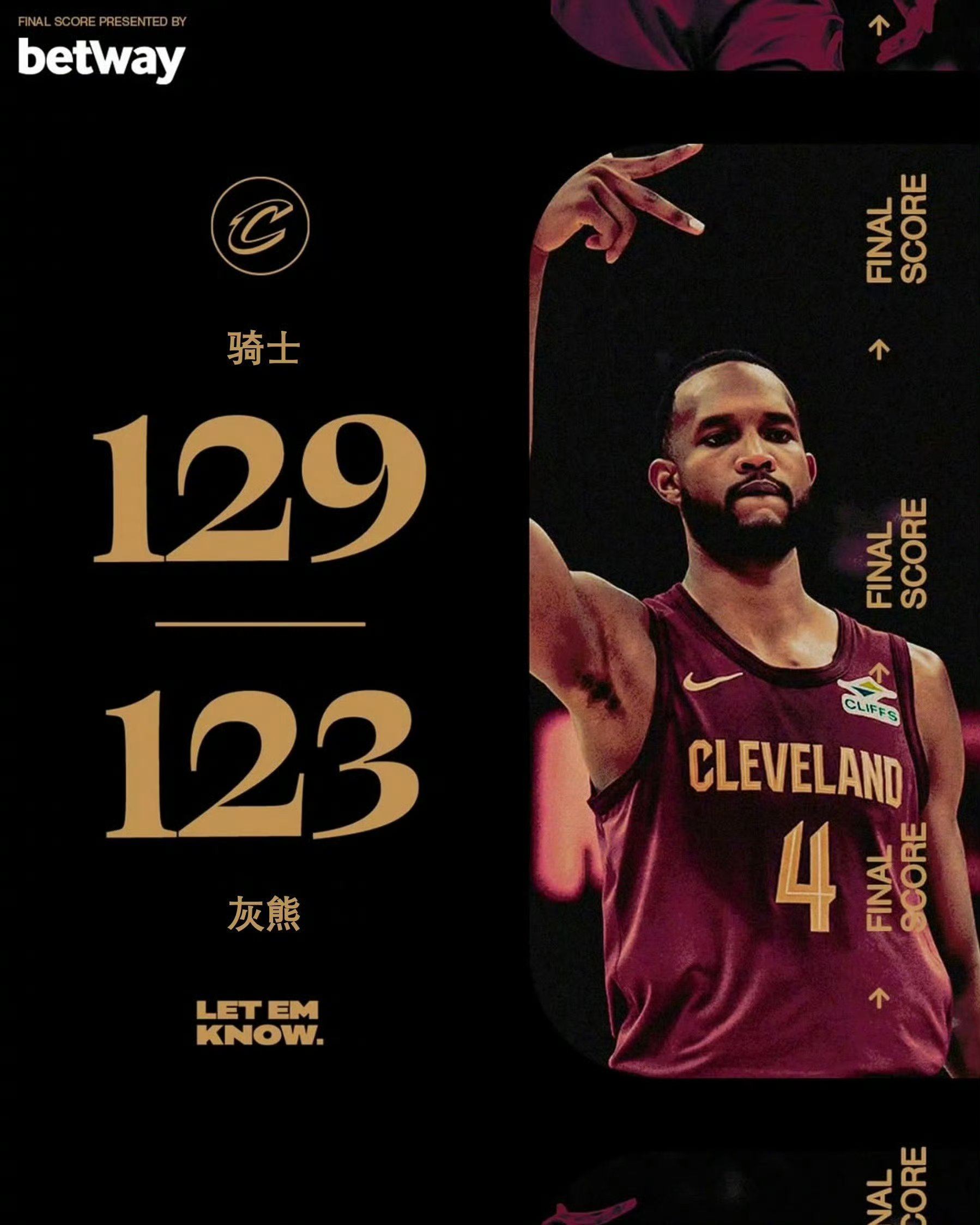 欧拉迪波再度暴走连胜带领步行者胜灰熊的简单介绍 欧拉迪波再度暴走连胜带领步行者胜灰熊的简单介绍