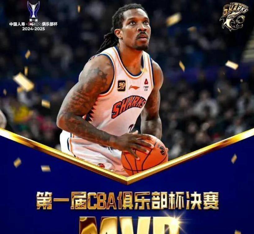 上海队绝杀取胜,豪取七连胜 上海队绝杀取胜,豪取七连胜