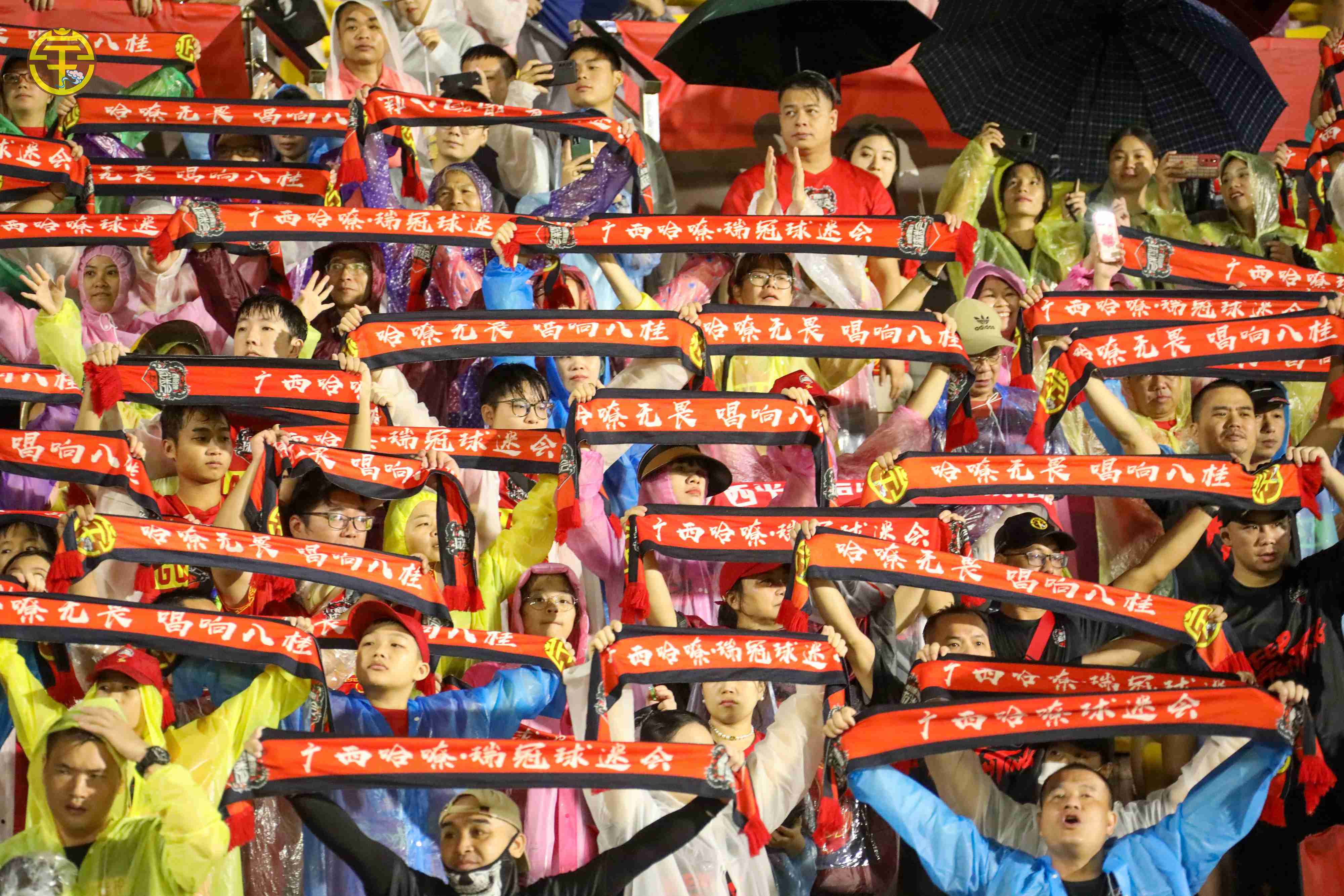 包含埃尔福特未能守住领先,遗憾战平对手的词条 包含埃尔福特未能守住领先,遗憾战平对手的词条