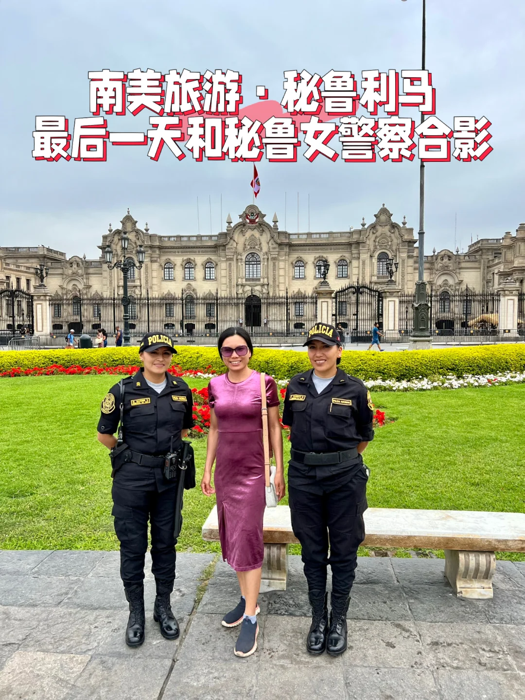 墨西哥女足球队在南美锦标赛上惊险闯关 墨西哥女足球队在南美锦标赛上惊险闯关