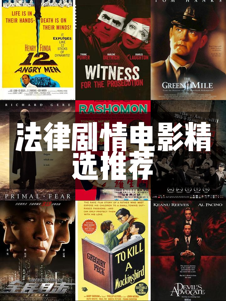 关于看好唇枪舌剑：寸土必争的激烈对决的信息