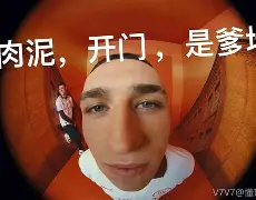 爱游戏官方入口-利物莫登客场惨败，保级形势危急的简单介绍