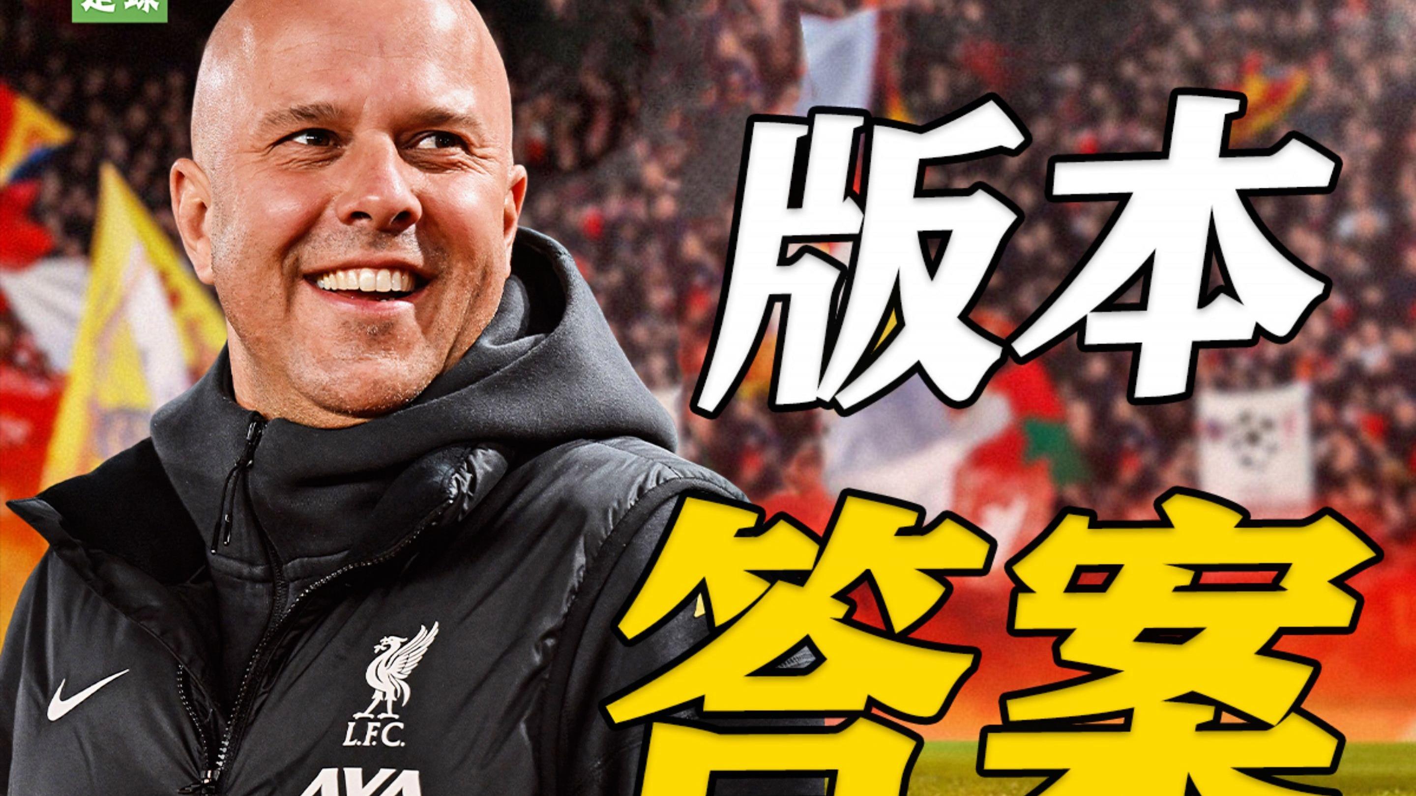 关于活塞队换帅,新教练展现出色战术的信息 关于活塞队换帅,新教练展现出色战术的信息