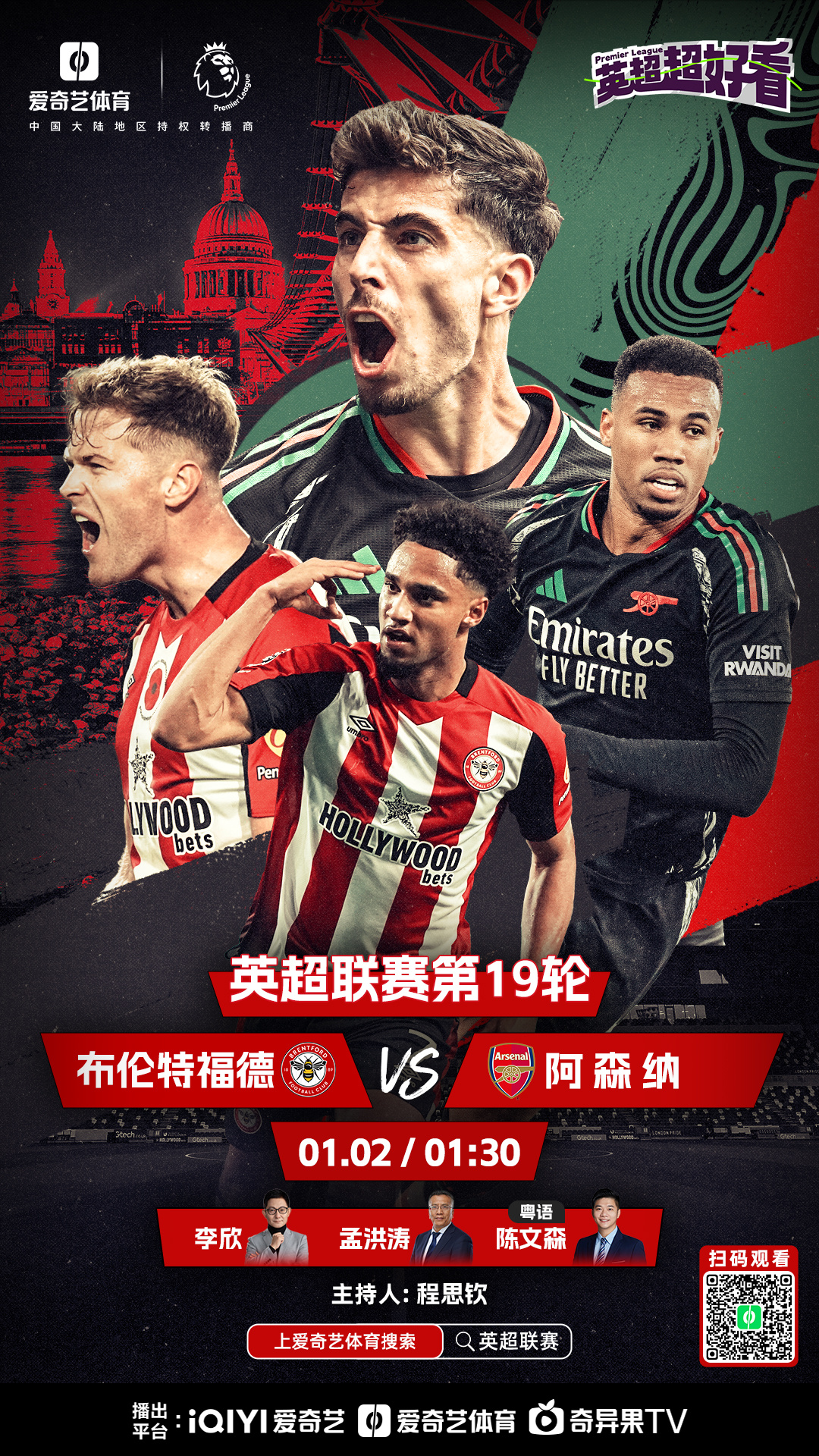 败局逆转:曼彻斯特城在最后时刻扳平比分的简单介绍 败局逆转:曼彻斯特城在最后时刻扳平比分的简单介绍