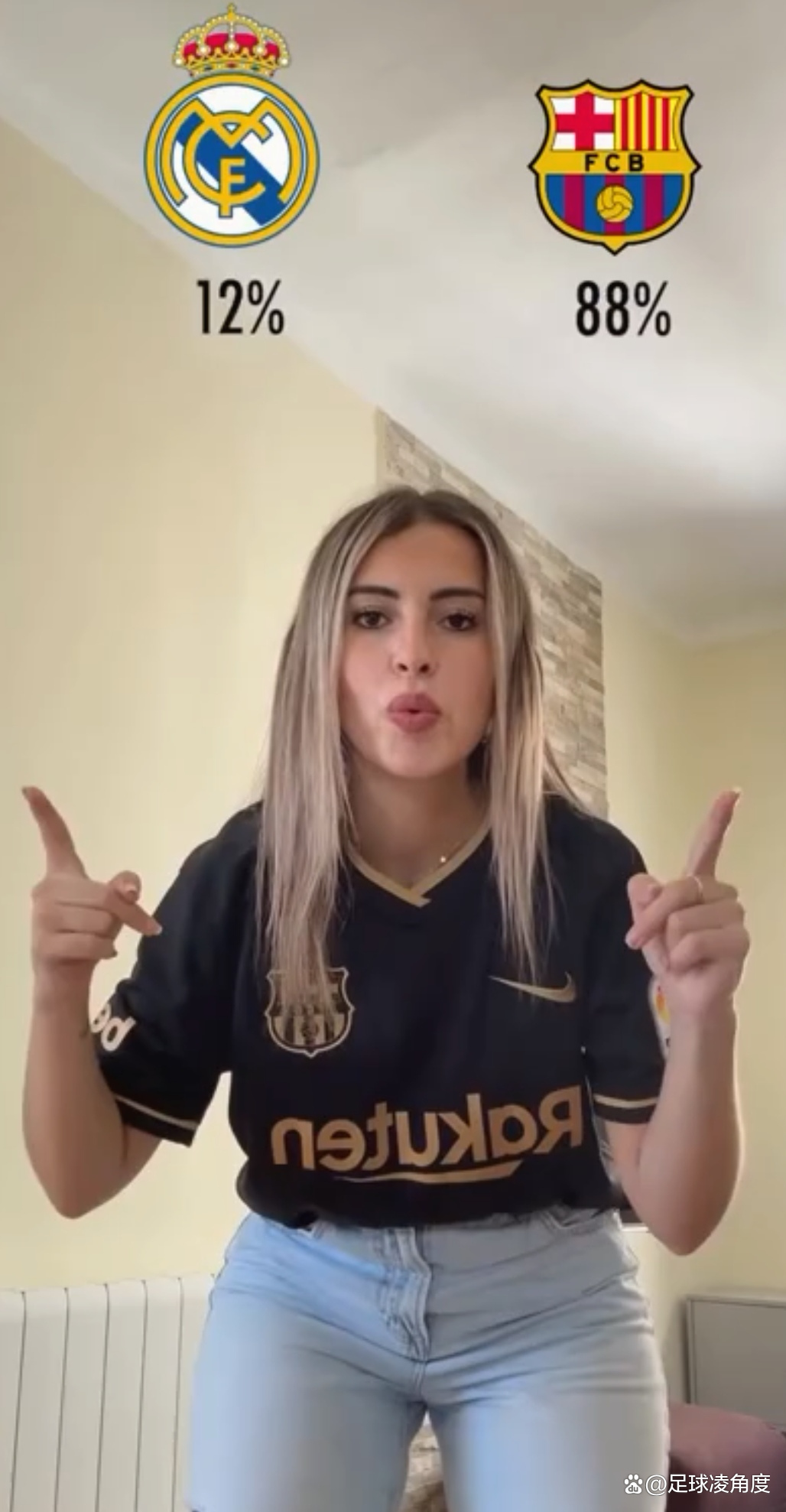 西班牙国家女子足球队在比赛中取得压倒性胜利