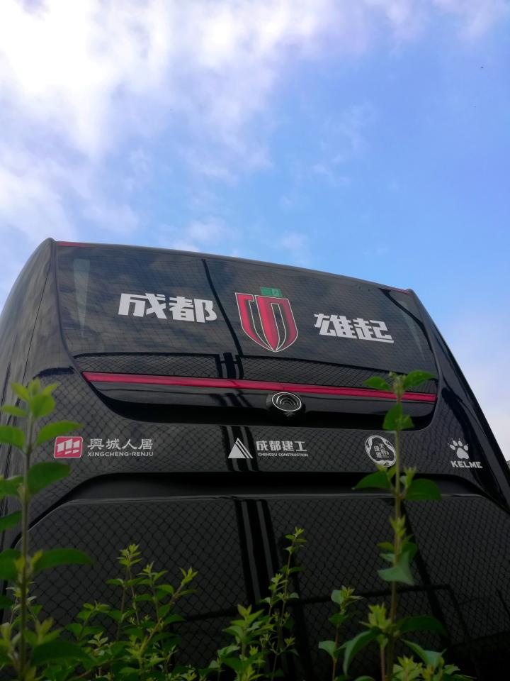 成都兴城客场逆转深圳佳兆业 成都兴城客场逆转深圳佳兆业