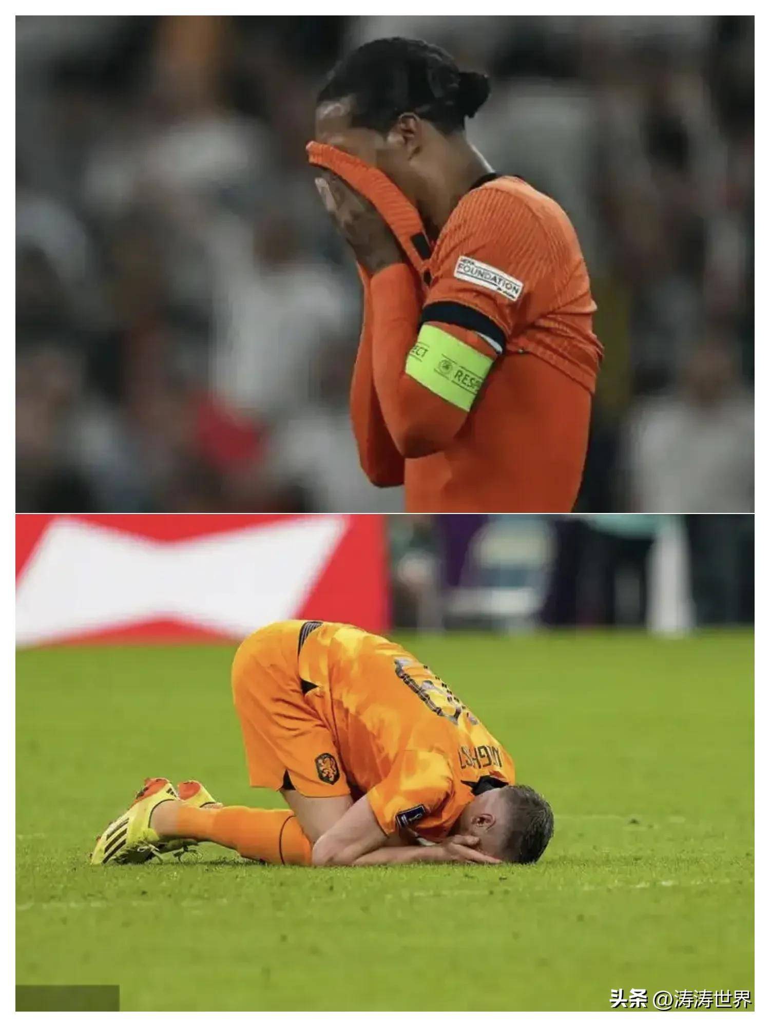 足球赛场惊现荷兰队逆袭时刻 足球赛场惊现荷兰队逆袭时刻