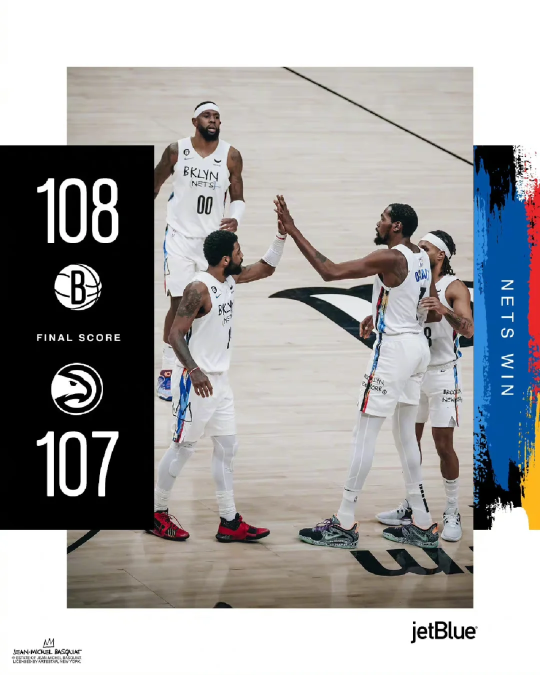 包含热火终结篮网连胜，实力不容小觑的词条