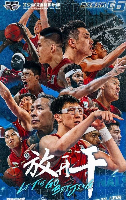 爱游戏入口-球队奋战不懈，盼取胜利关键一战的简单介绍