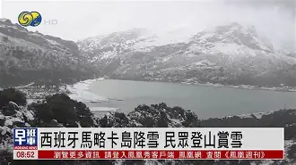 科尔多瓦放手一搏,马略卡无可奈何 科尔多瓦放手一搏,马略卡无可奈何