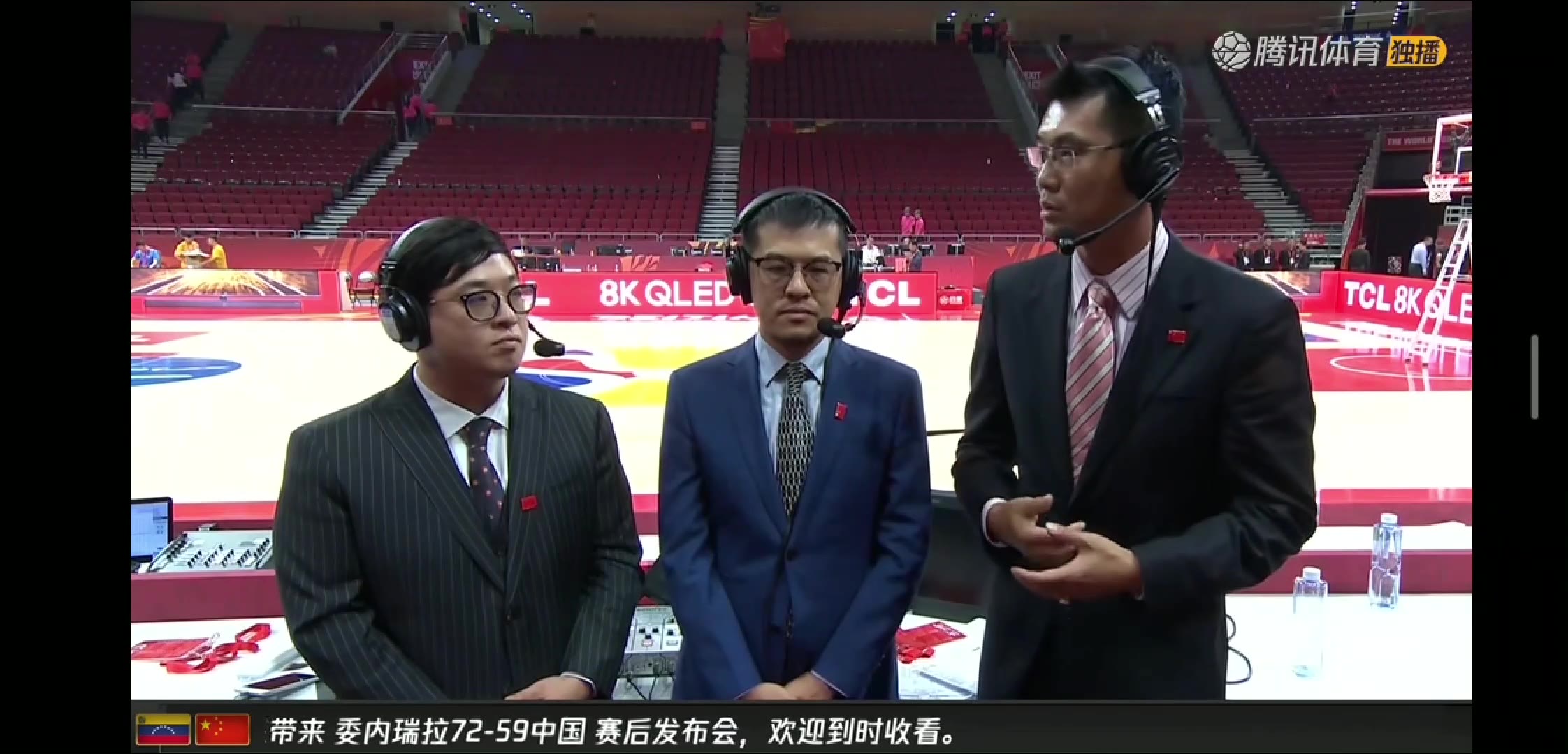 委内瑞拉主教练紧急更换团队成员 委内瑞拉主教练紧急更换团队成员