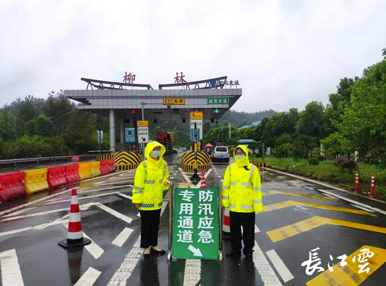 人队全员出击,合力取胜颇具声威的简单介绍 人队全员出击,合力取胜颇具声威的简单介绍