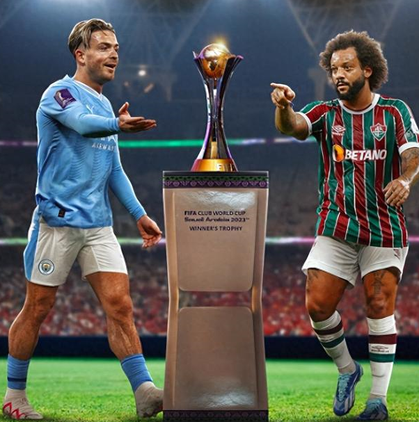 爱游戏tv-曼城球迷欢呼，球队取得胜利