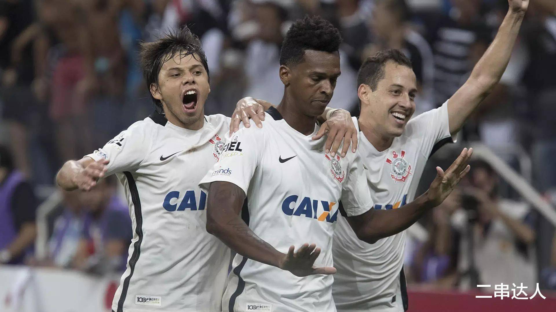 波尔图冲冠在望,意甲豪强势不可挡 波尔图冲冠在望,意甲豪强势不可挡