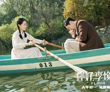 邱良玉李雯秋沈腾陈赫倾力加盟 邱良玉李雯秋沈腾陈赫倾力加盟