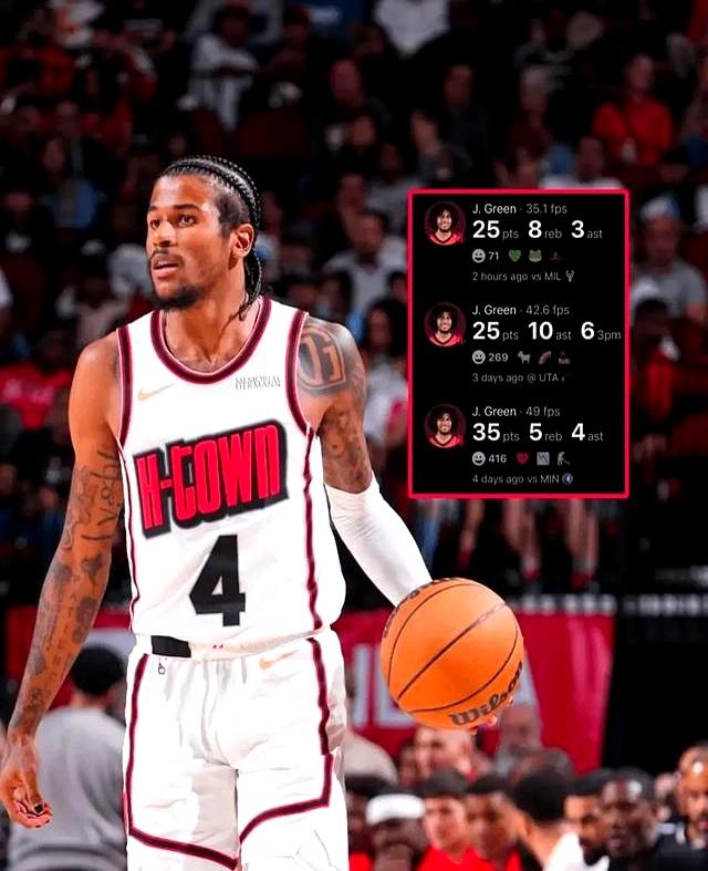 火箭大胜马刺,夺得五连胜 火箭大胜马刺,夺得五连胜