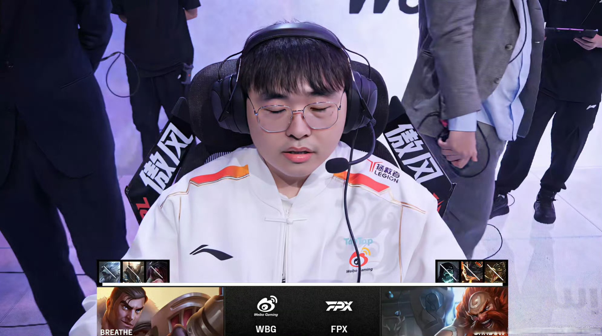 爱游戏体育-关于WBG绝杀V5，Bin操刀奇招英雄翻盘强强对话四强赛，强势挺进下一轮的信息