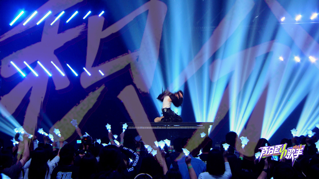 MAD轻取KT，Keria极限生还后反打顶尖较量淘汰赛，点燃全场激情