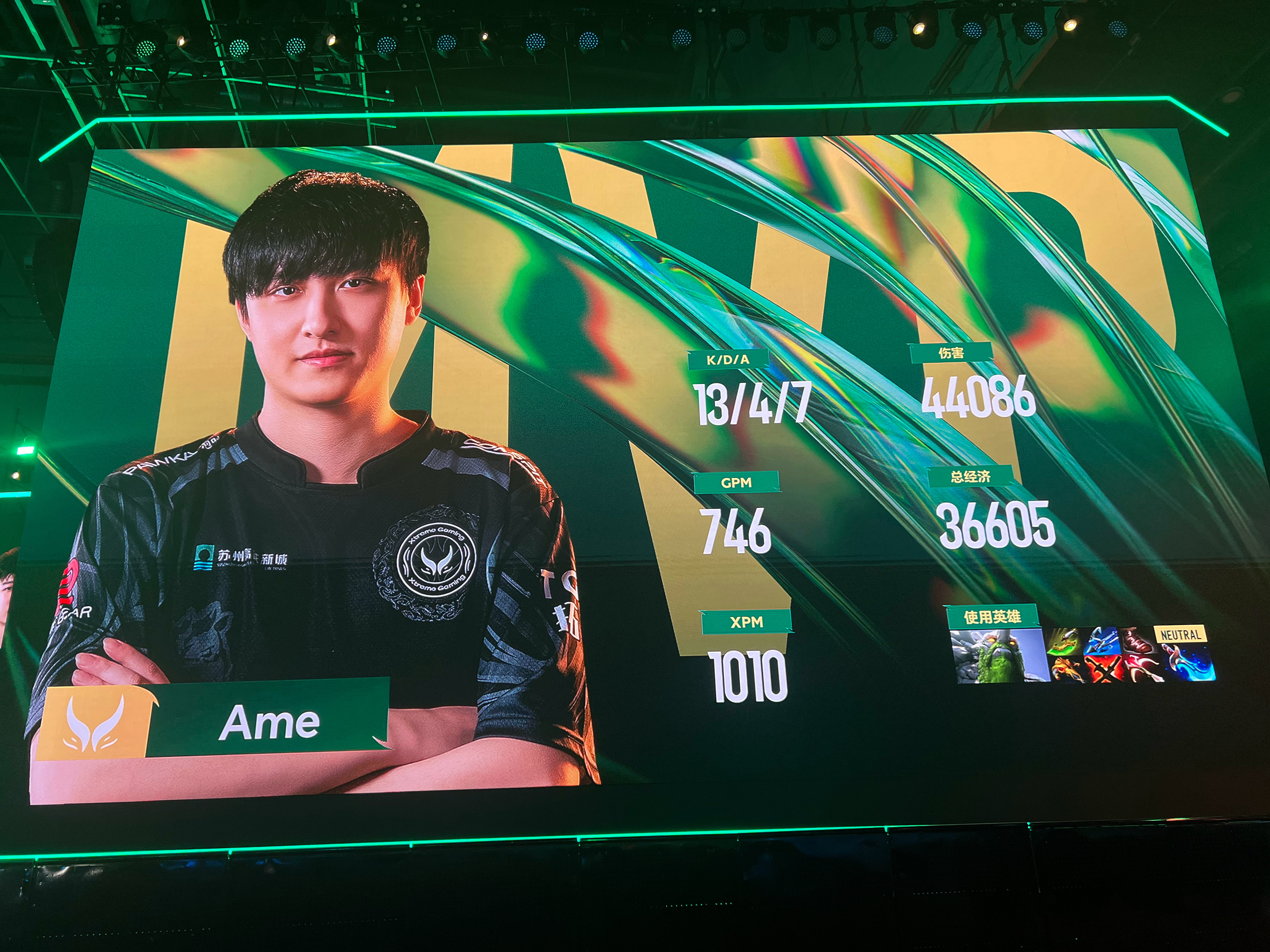 爱游戏下载-FNC翻盘EG，Ruler操刀奇招英雄翻盘激烈交锋八强赛，留下经典瞬间的简单介绍