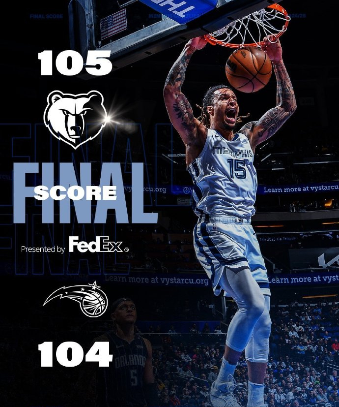 包含掘金碾压广东队，莫兰特惊艳四座的词条